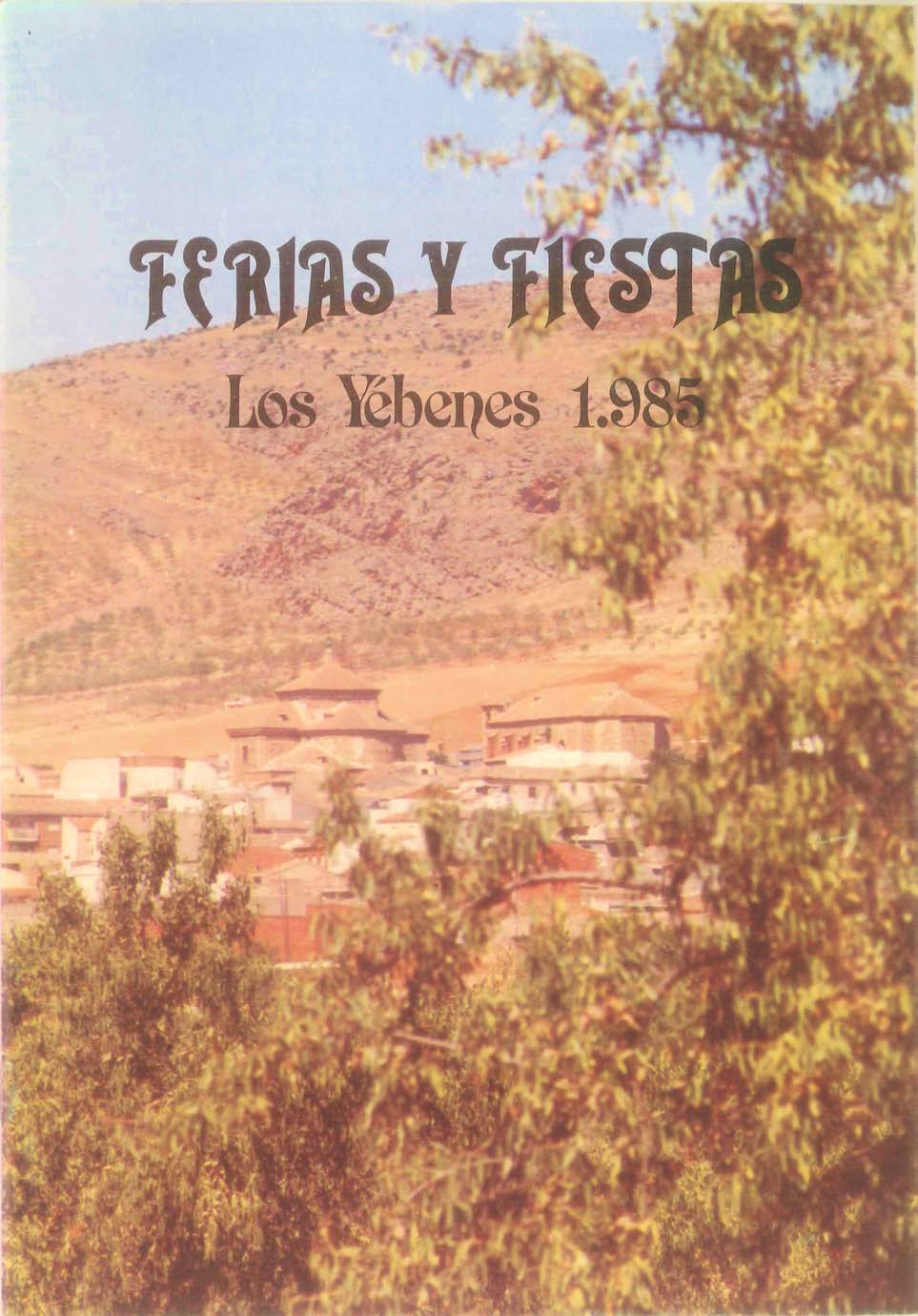 Fiestas patronales en honor de la Virgen de Finibusterre  